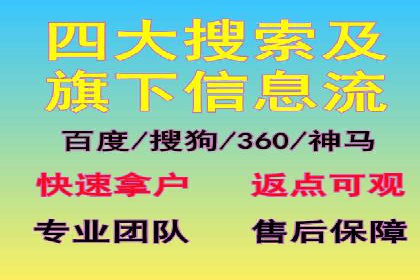 抖音信息流内容推荐算法优化案例