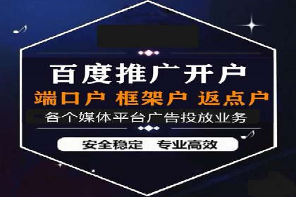 微信信息流广告的创意形式与效果